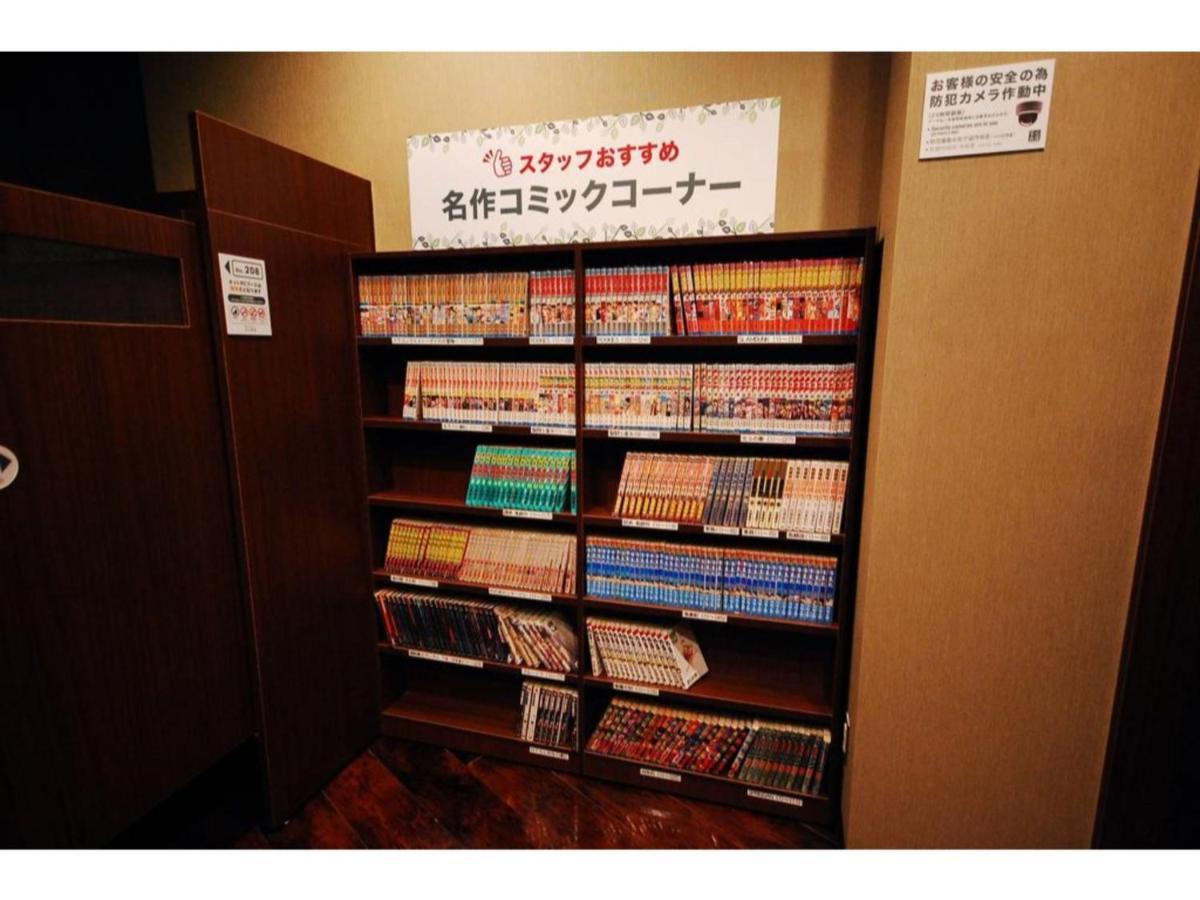 【Men Only】Capsule Hotel Anshin Oyado Akihabara / Vacation Stay 78406 Prefektura Tokio Exteriér fotografie