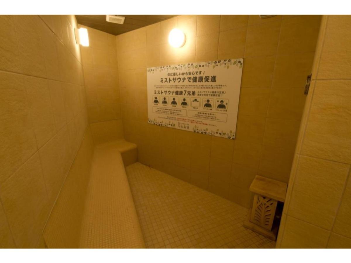 【Men Only】Capsule Hotel Anshin Oyado Akihabara / Vacation Stay 78406 Prefektura Tokio Exteriér fotografie